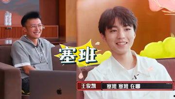 娱乐新闻吃瓜酱,吃瓜酱带你揭秘娱乐圈最新热点事件