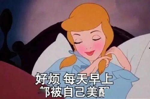 内心焦虑表情包,内心焦虑的缩影与共鸣