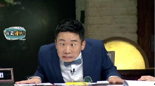 杨迪非正式搞笑
