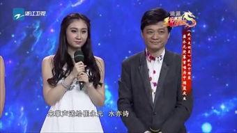 我不是明星第九季