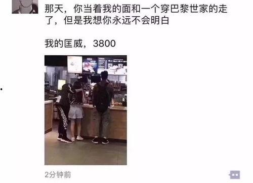 日潮照片